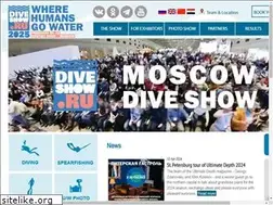 Sites similar to moscowdiveshow.ru