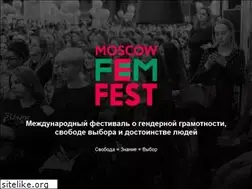 Sites similar to moscowfemfest.ru
