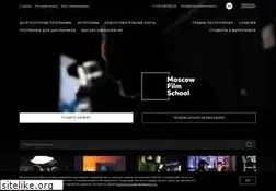 Sites similar to moscowfilmschool.ru