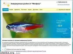 Sites similar to moscowfish.net