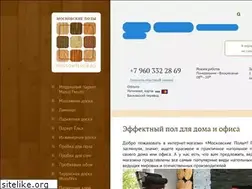 Sites similar to moscowfloor.com