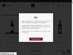 Sites similar to moscowine.ru