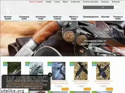 Sites similar to moscowknife.ru
