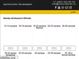 Sites similar to moscowkran.ru