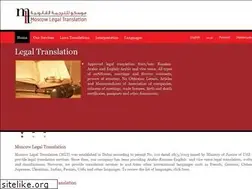 Sites similar to moscowlegaltranslation.com