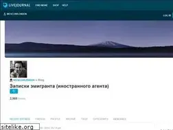 Sites similar to moscowlondon.livejournal.com