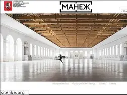 Sites similar to moscowmanege.ru