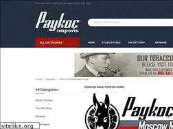 Sites similar to moscowmulemugs.com