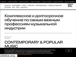 Sites similar to moscowmusicschool.ru