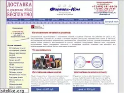 Sites similar to moscowpechati.ru