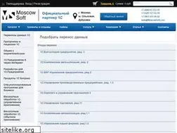 Sites similar to moscowsoft.com