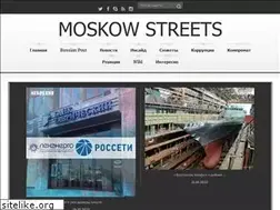 Sites similar to moscowstreets.net