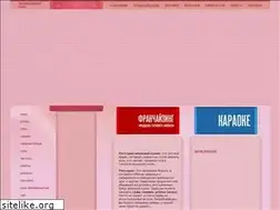 Sites similar to moscowsushi.ru
