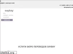 Sites similar to moscowtime24.ru