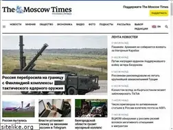 Sites similar to moscowtimes.io