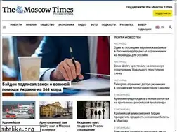 Sites similar to moscowtimes.nl