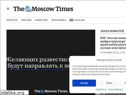 Sites similar to moscowtimes.org