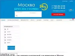 Sites similar to moscowtoner.ru