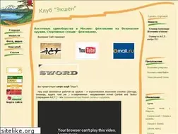Sites similar to moscowtrainings.ru
