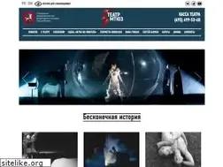 Sites similar to moscowtyz.ru