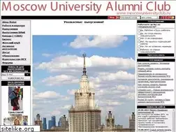Sites similar to moscowuniversityclub.ru