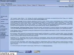 Sites similar to moscowvision.ru
