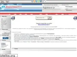 Sites similar to moscowvolvoclub.ru