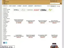 Sites similar to moscowwatch.com