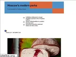 Sites similar to moscowwithyou.ru