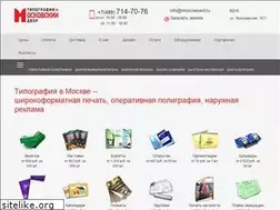 Sites similar to moscowyard.ru