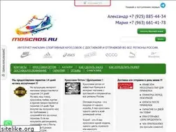 Sites similar to moscros.ru