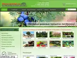 Sites similar to moscvasad.ru