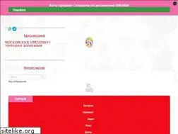Sites similar to moscvettorg.com