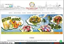 Sites similar to moscvettorg.ru