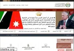 Sites similar to mosd.gov.jo
