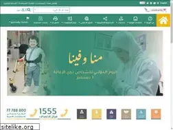 Sites similar to mosd.gov.om