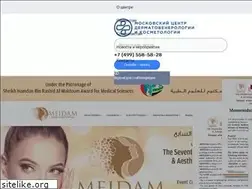 Sites similar to mosderm.ru