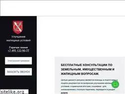 Sites similar to mosdgi.ru