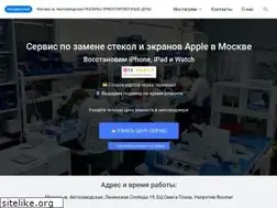 Sites similar to mosdisplay.ru