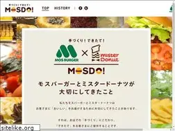 Sites similar to mosdo.jp