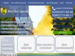 Sites similar to moseco-center.com