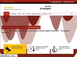 Sites similar to mosecodez.ru