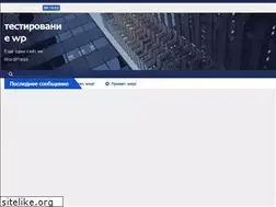Sites similar to mosecolog.ru