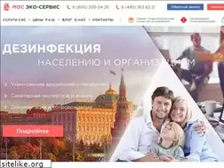 Sites similar to mosecoservice.ru