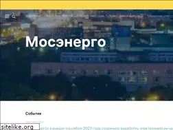 Sites similar to mosenergo.ru