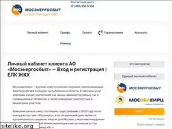 Sites similar to mosenergosbyt-lk.ru