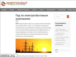 Sites similar to mosenergosbyt.info