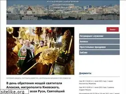 Sites similar to moseparh.ru