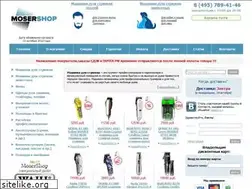 Sites similar to mosershop.ru