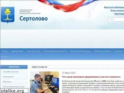 Sites similar to mosertolovo.ru